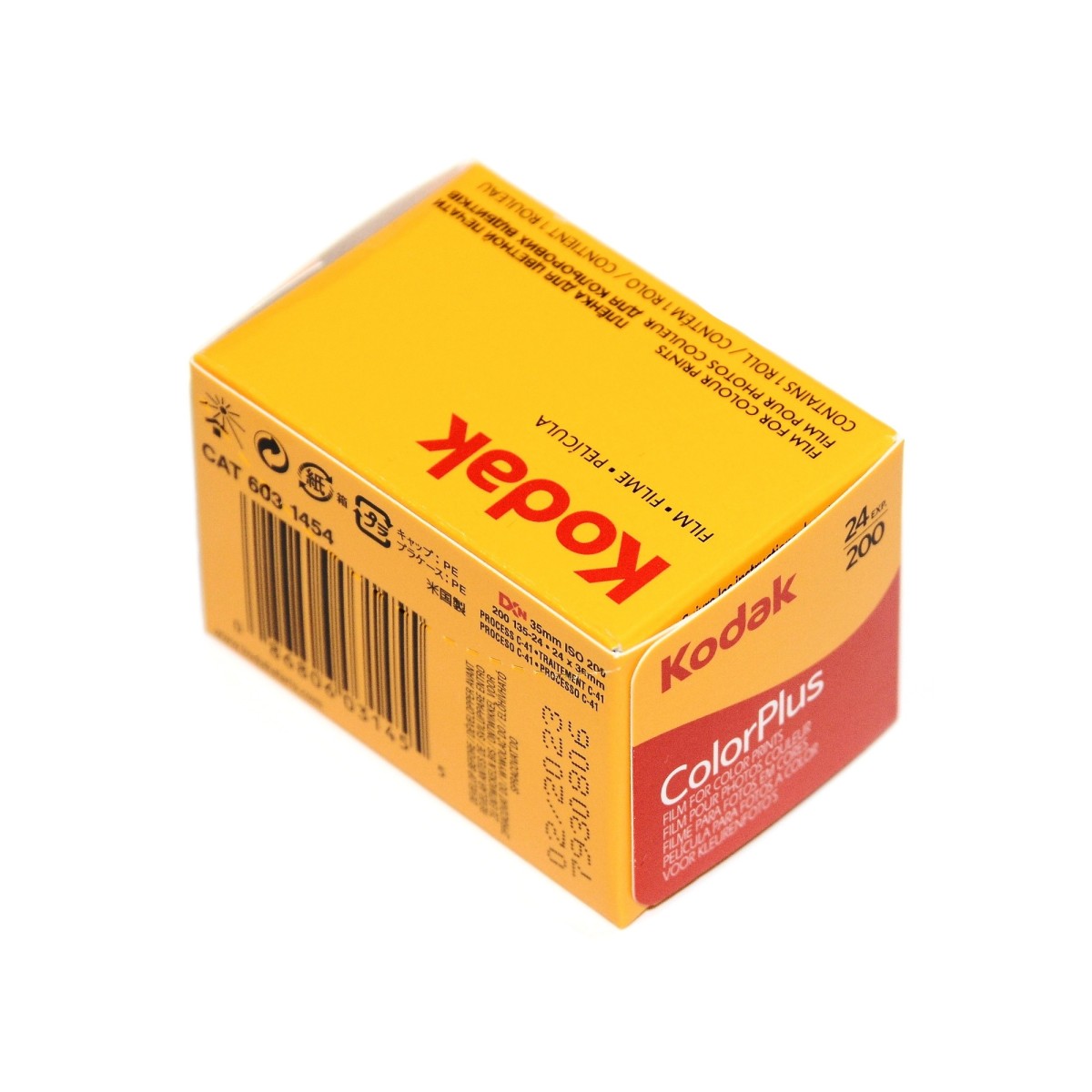 Kodak Color Plus 200/24 amatorski film do zdjęć kolorowych