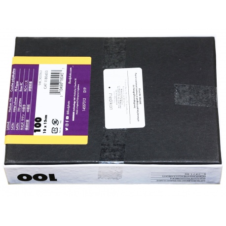 Ilford Multigrade V RC Deluxe 10x15/100 satyna papier do odbitek