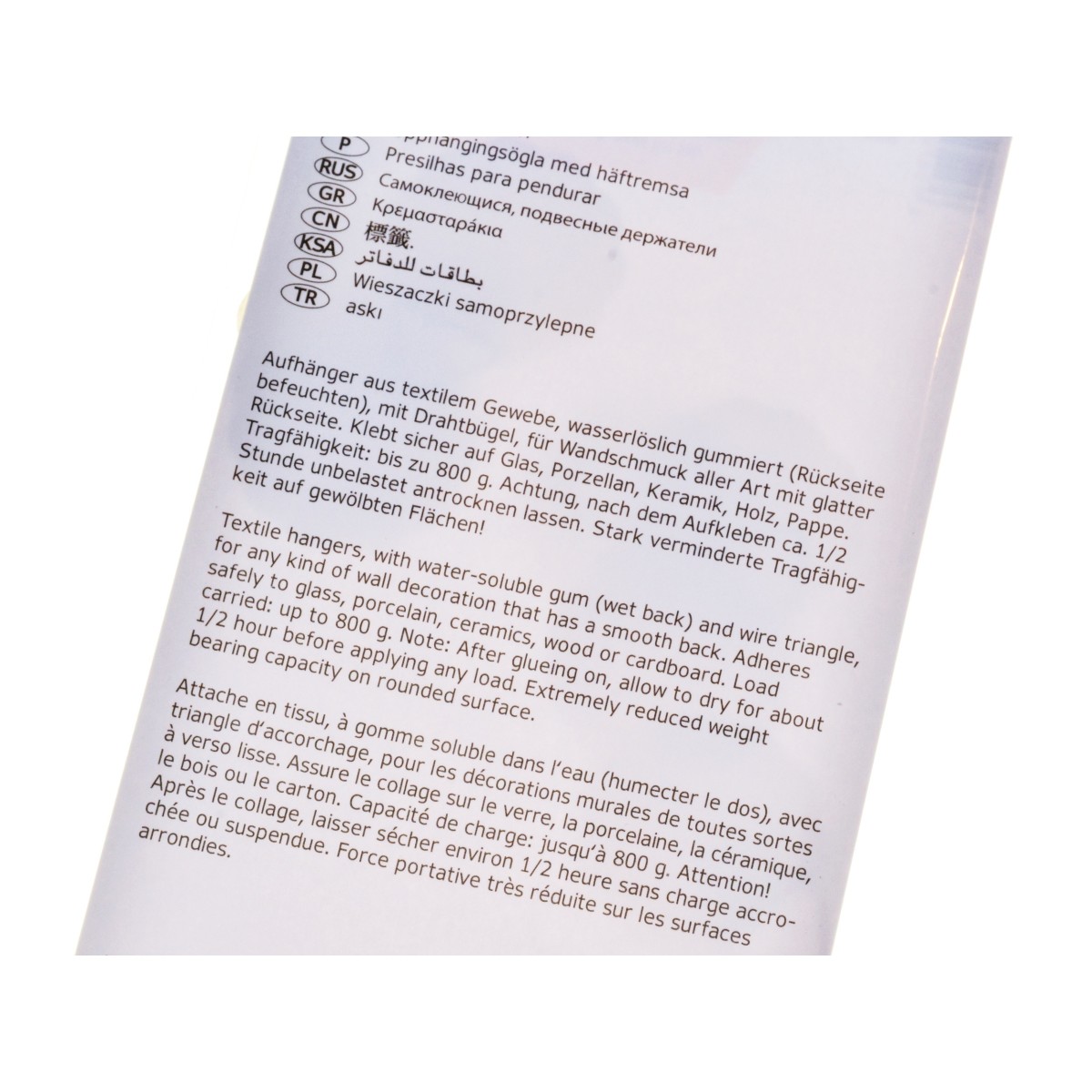 Herma Wieszak zawieszki samoprzylepne do zdjęć - 30 mm 5752