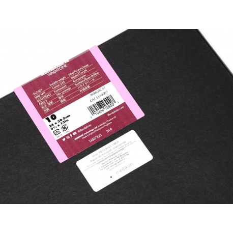 Ilford Multigrade FB Warmtone 24x30/10 ciepłotonowy MGW 1K błysk