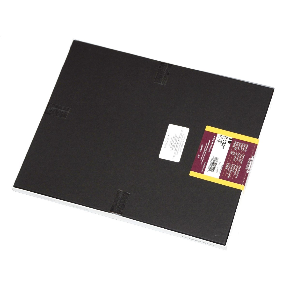 Ilford Multigrade FB Warmtone 24x30/10 ciepłotonowy MGW 5K mat