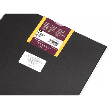 Ilford Multigrade FB Warmtone 24x30/10 ciepłotonowy MGW 5K mat