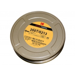 DUUUŻA Puszka po filmie Kodak Vision3 i BWxx na kasety, filmy, kasetki itp.