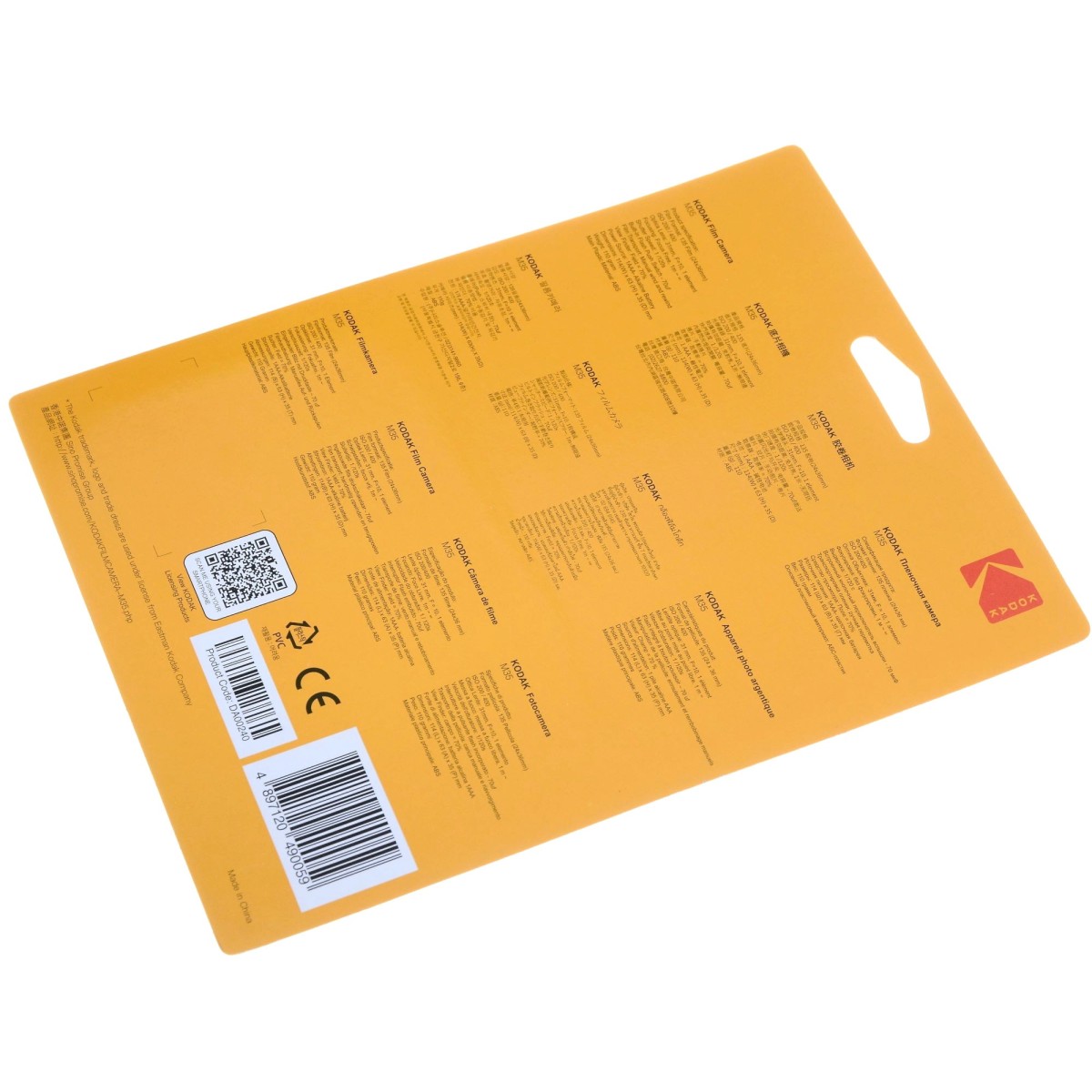 Kodak Aparat M35 Film Camera na filmy małoobrazkowe 35mm. FIOLET