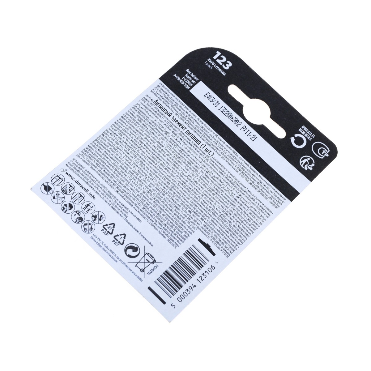 Duracell Bateria DL123 CR123 - 3V litowa do aparatu