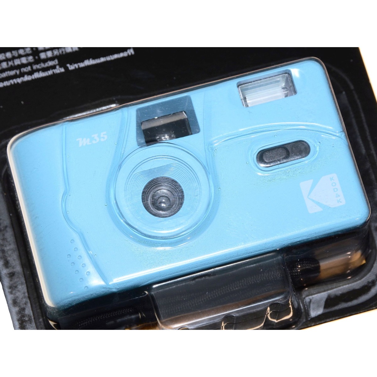 Kodak Aparat M35 Film Camera na filmy małoobrazkowe 35mm. NIEBIESK