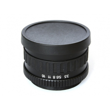 Seagull obiektyw 3,5/75mm. do powiększlanika na film 120