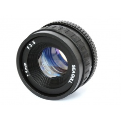 Seagull obiektyw 3,5/75mm. do powiększlanika na film 120