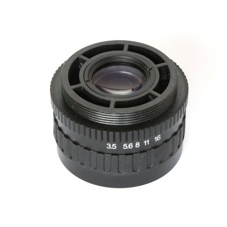 Seagull obiektyw 3,5/75mm. do powiększlanika na film 120