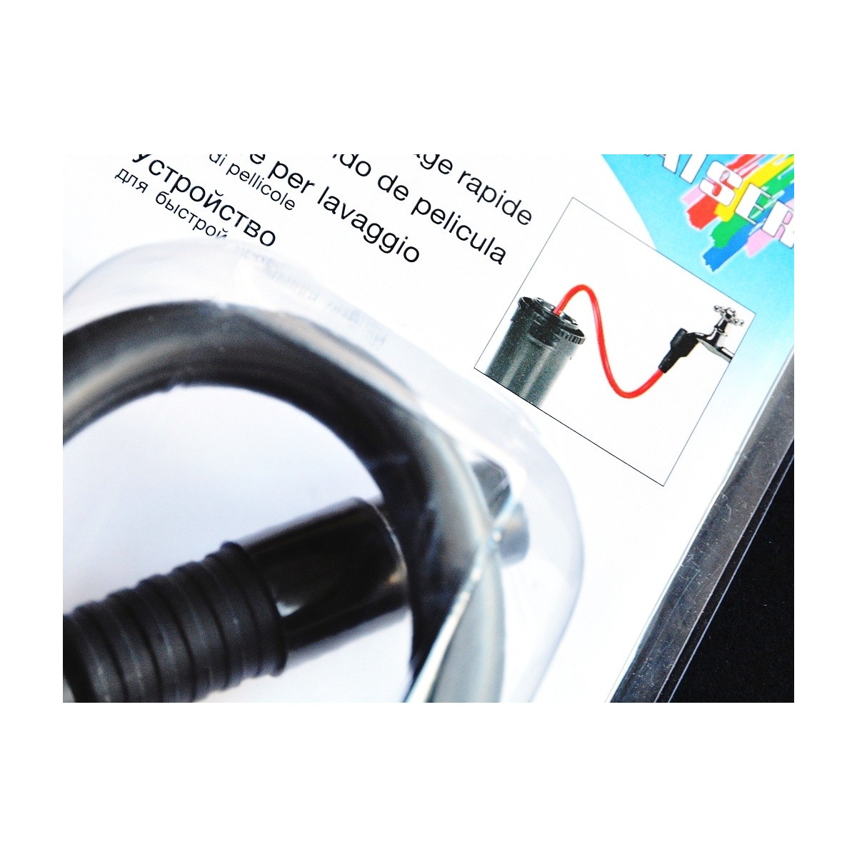 Kaiser Wąż, kaskada do szybkiego płukania filmów w koreksie (4263)