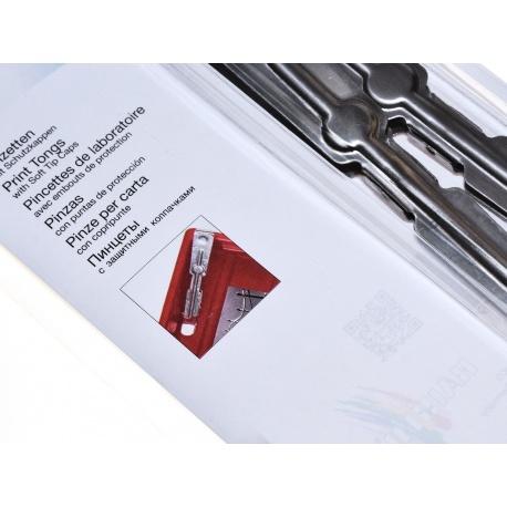 Kaiser Szczypce metalowe z nasadkami gumowymi - 2 szt (4067) do odbitek