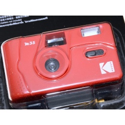 Aparat M35 Film Camera na filmy małoobrazkowe 35mm. CZERWONY